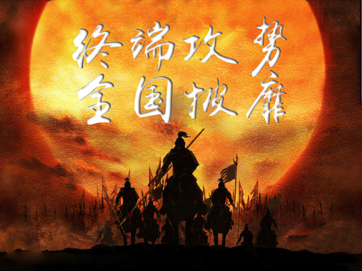 PG电子·(试玩)游戏官网入口 -pgsoft-games