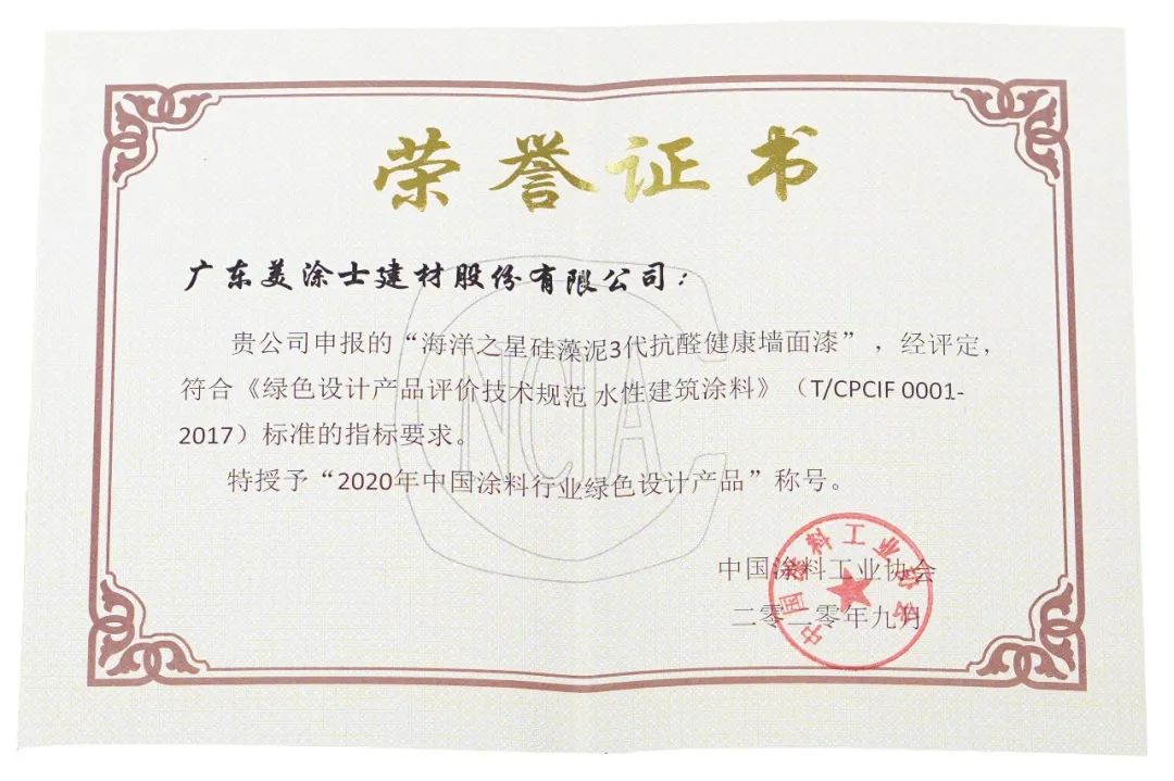 PG电子·(试玩)游戏官网入口 -pgsoft-games