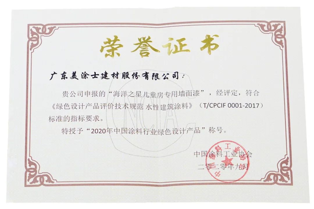PG电子·(试玩)游戏官网入口 -pgsoft-games