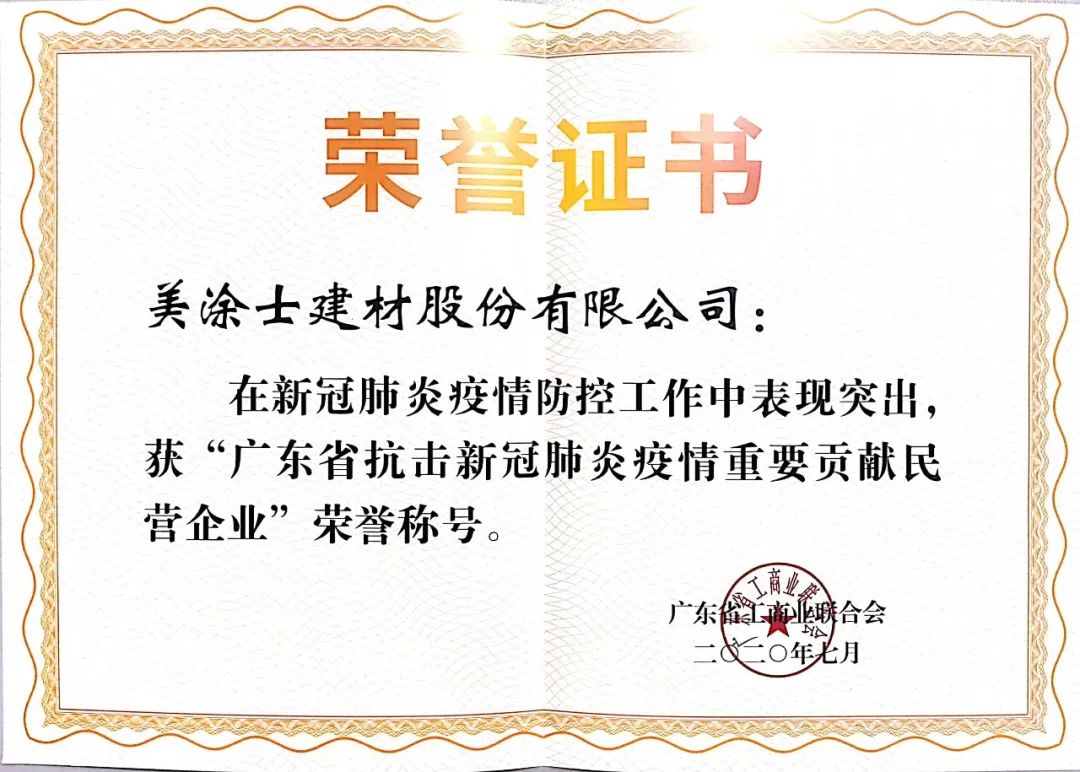 PG电子·(试玩)游戏官网入口 -pgsoft-games