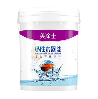 PG电子水性肤感漆产品系统