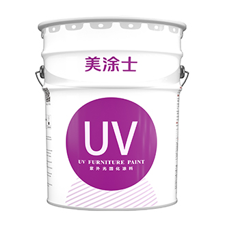 PG电子UV真空电镀产品系统