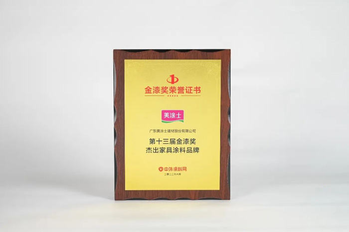 PG电子·(试玩)游戏官网入口 -pgsoft-games