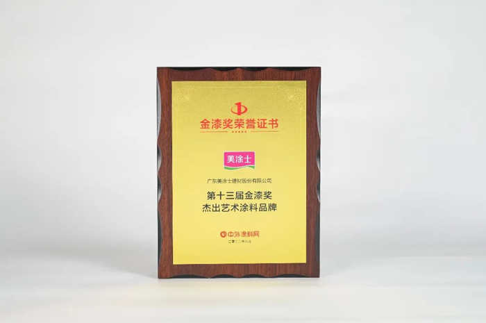PG电子·(试玩)游戏官网入口 -pgsoft-games