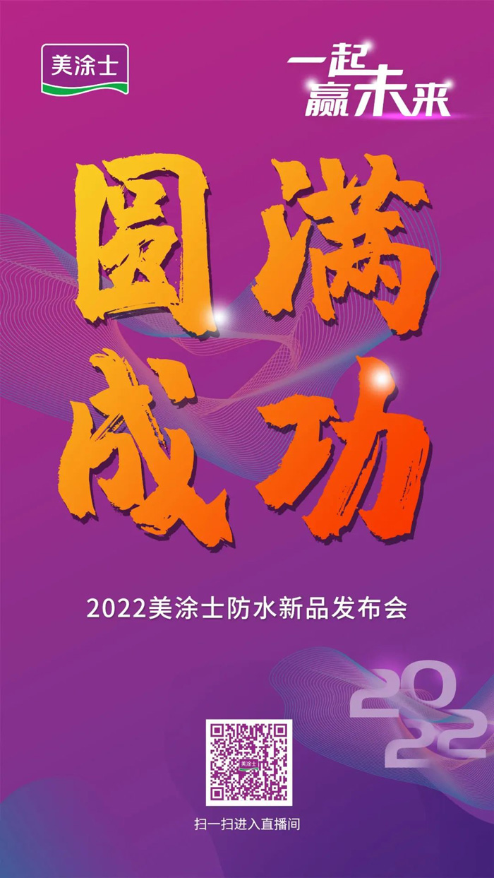 PG电子·(试玩)游戏官网入口 -pgsoft-games