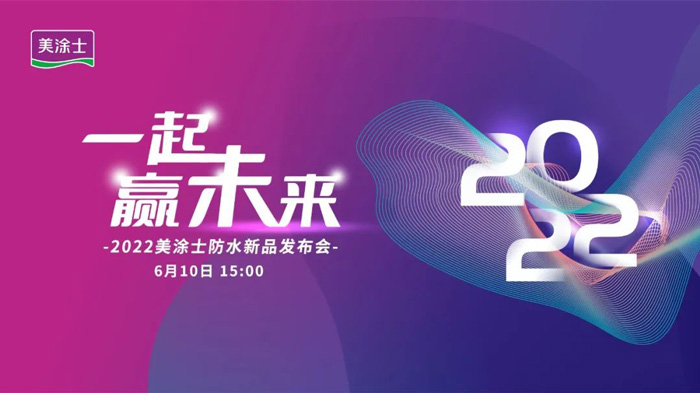 PG电子·(试玩)游戏官网入口 -pgsoft-games