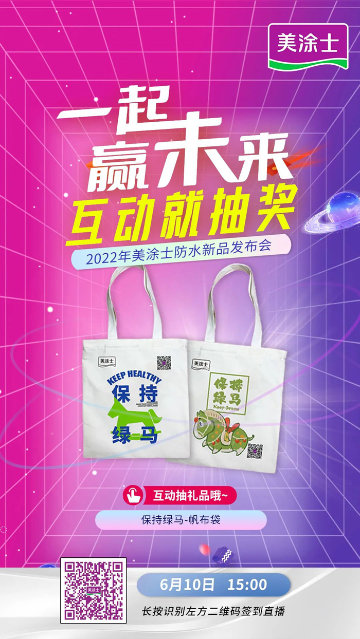 PG电子·(试玩)游戏官网入口 -pgsoft-games