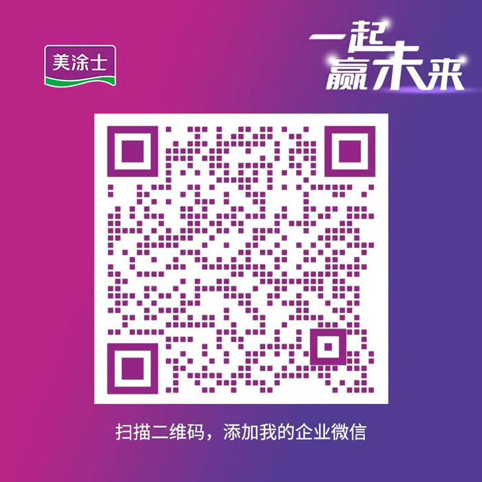 PG电子·(试玩)游戏官网入口 -pgsoft-games
