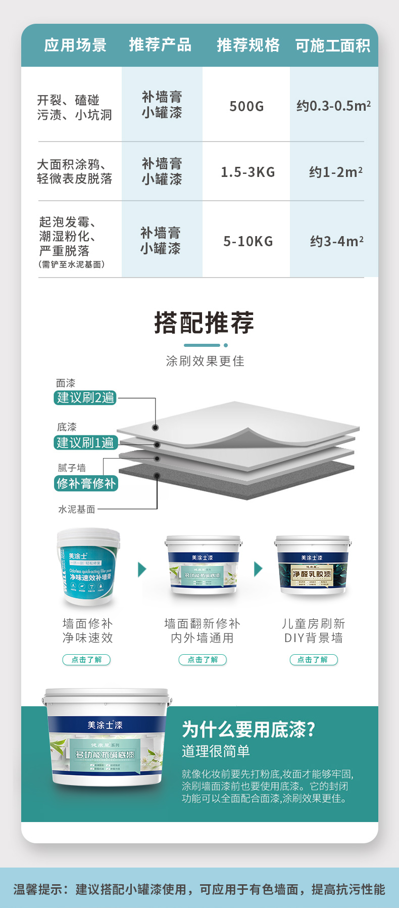 PG电子·(试玩)游戏官网入口 -pgsoft-games