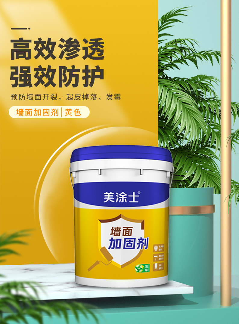 PG电子·(试玩)游戏官网入口 -pgsoft-games