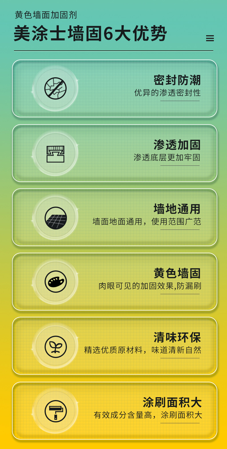 PG电子·(试玩)游戏官网入口 -pgsoft-games