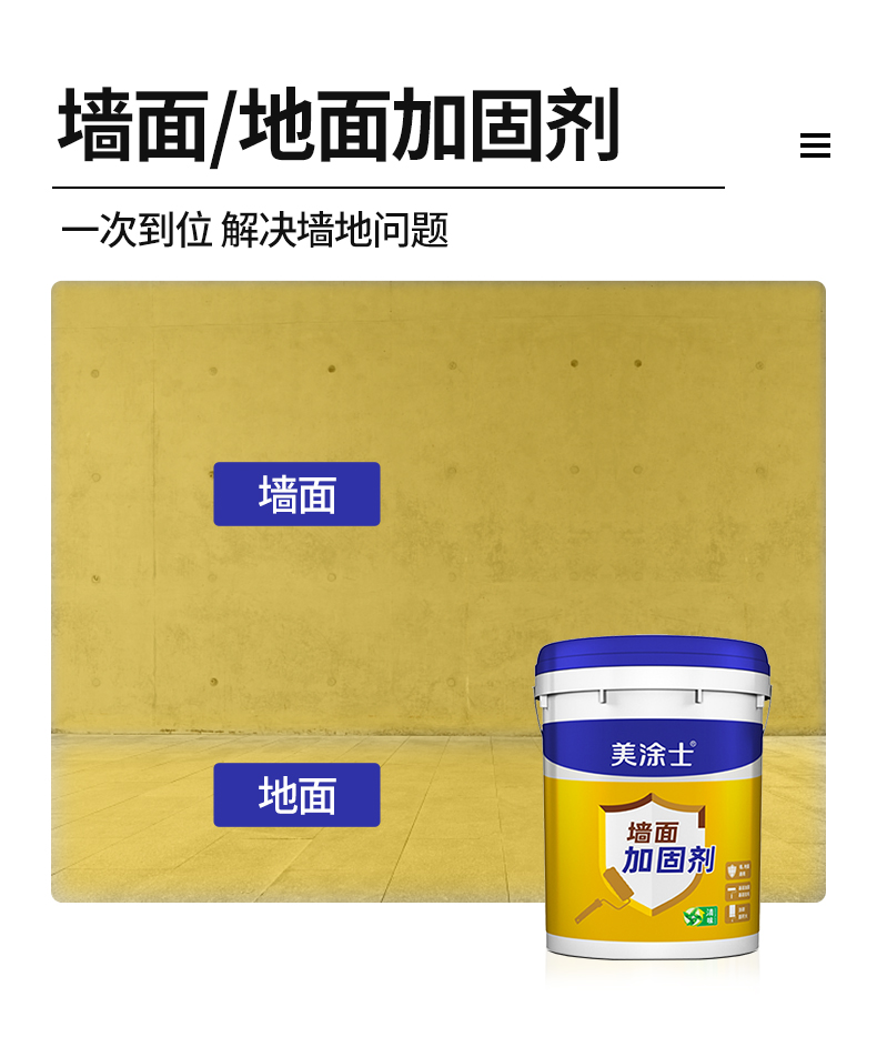PG电子·(试玩)游戏官网入口 -pgsoft-games