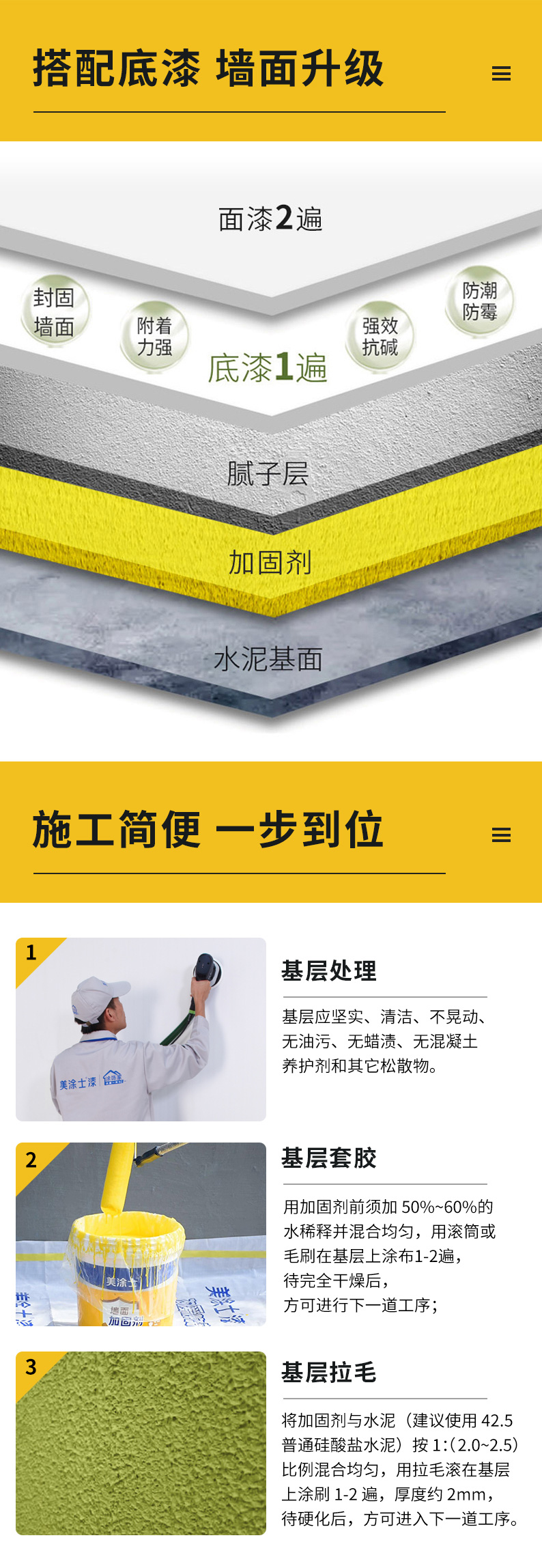 PG电子·(试玩)游戏官网入口 -pgsoft-games