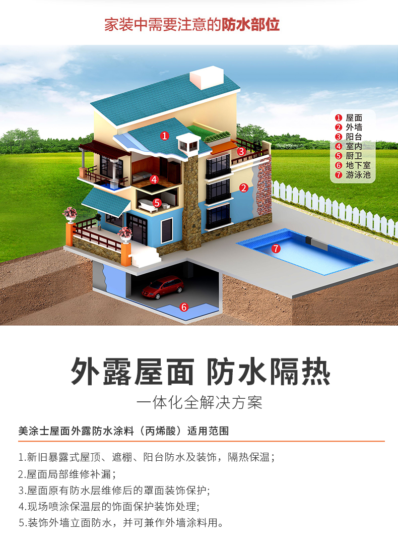 PG电子·(试玩)游戏官网入口 -pgsoft-games