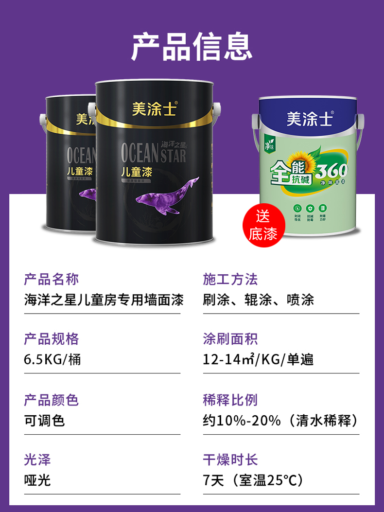 PG电子·(试玩)游戏官网入口 -pgsoft-games