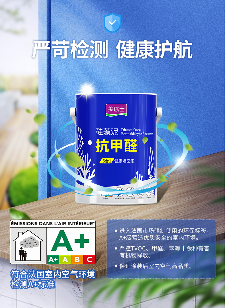 PG电子·(试玩)游戏官网入口 -pgsoft-games
