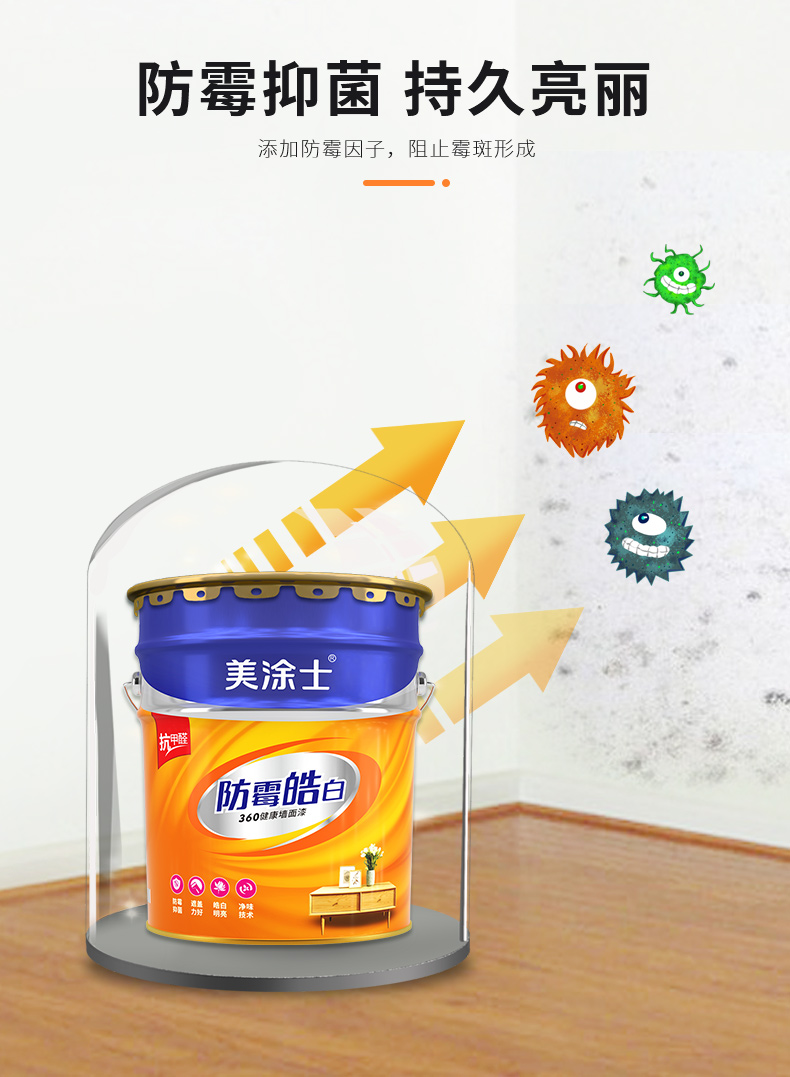 PG电子·(试玩)游戏官网入口 -pgsoft-games