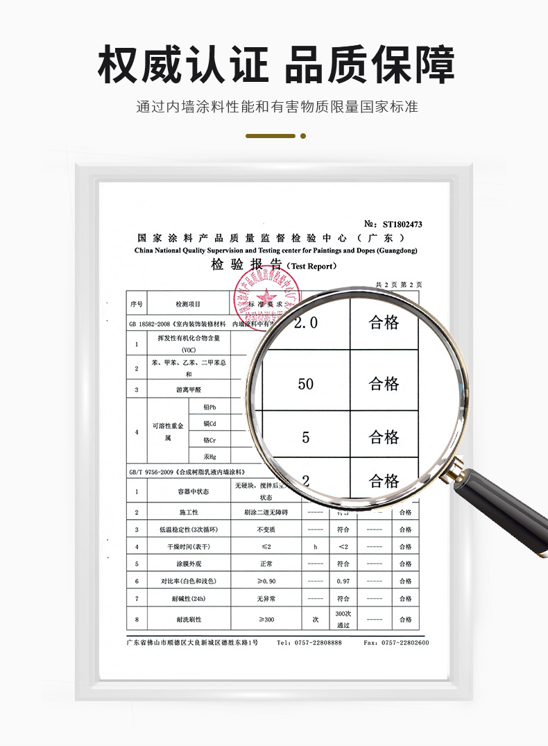PG电子·(试玩)游戏官网入口 -pgsoft-games