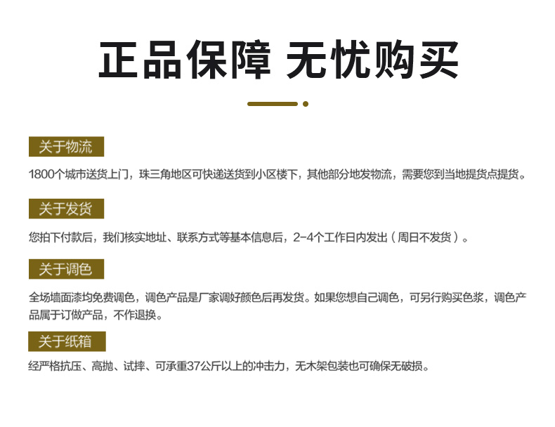 PG电子·(试玩)游戏官网入口 -pgsoft-games