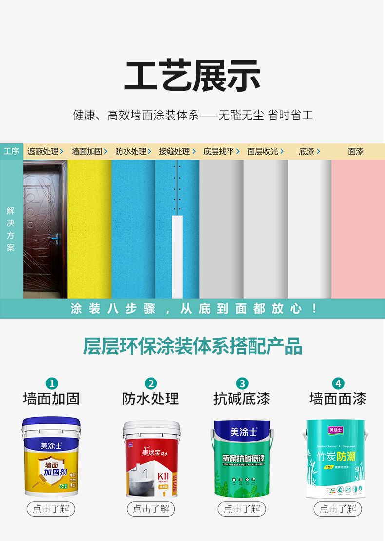 PG电子·(试玩)游戏官网入口 -pgsoft-games
