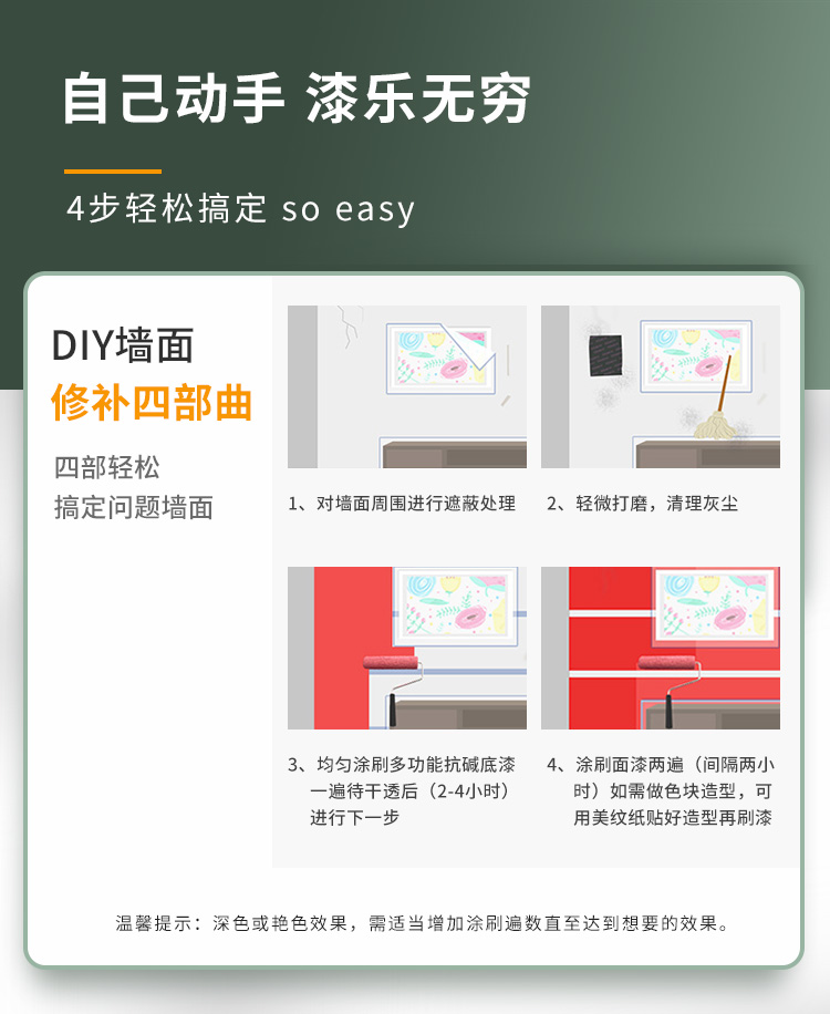 PG电子·(试玩)游戏官网入口 -pgsoft-games