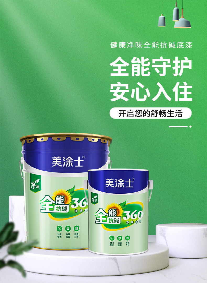 PG电子·(试玩)游戏官网入口 -pgsoft-games