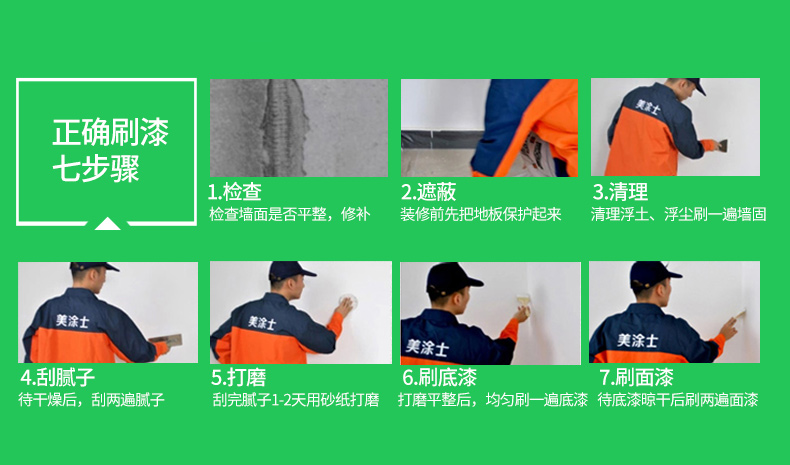 PG电子·(试玩)游戏官网入口 -pgsoft-games
