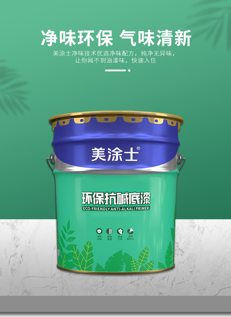 PG电子·(试玩)游戏官网入口 -pgsoft-games
