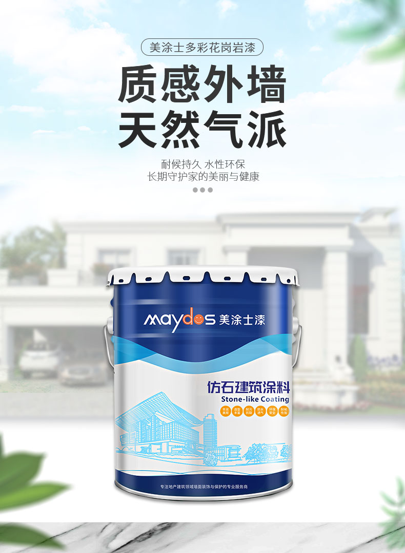 PG电子·(试玩)游戏官网入口 -pgsoft-games