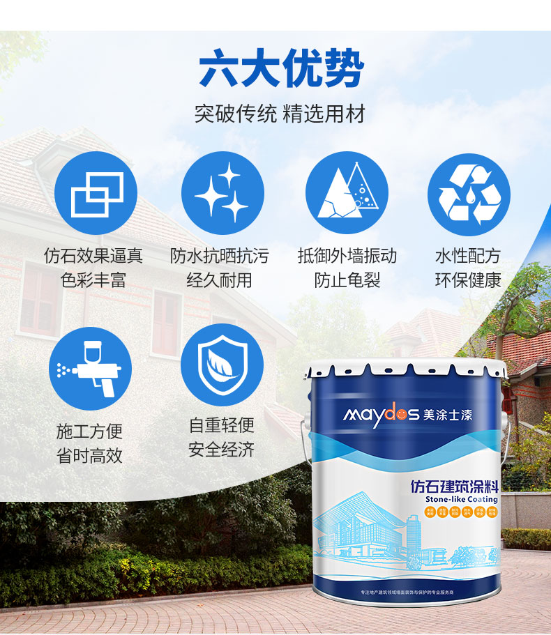 PG电子·(试玩)游戏官网入口 -pgsoft-games