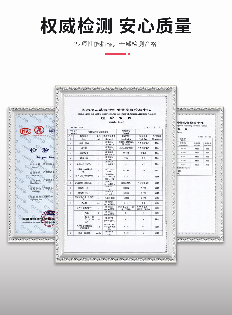 PG电子·(试玩)游戏官网入口 -pgsoft-games