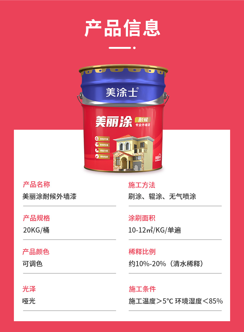 PG电子·(试玩)游戏官网入口 -pgsoft-games