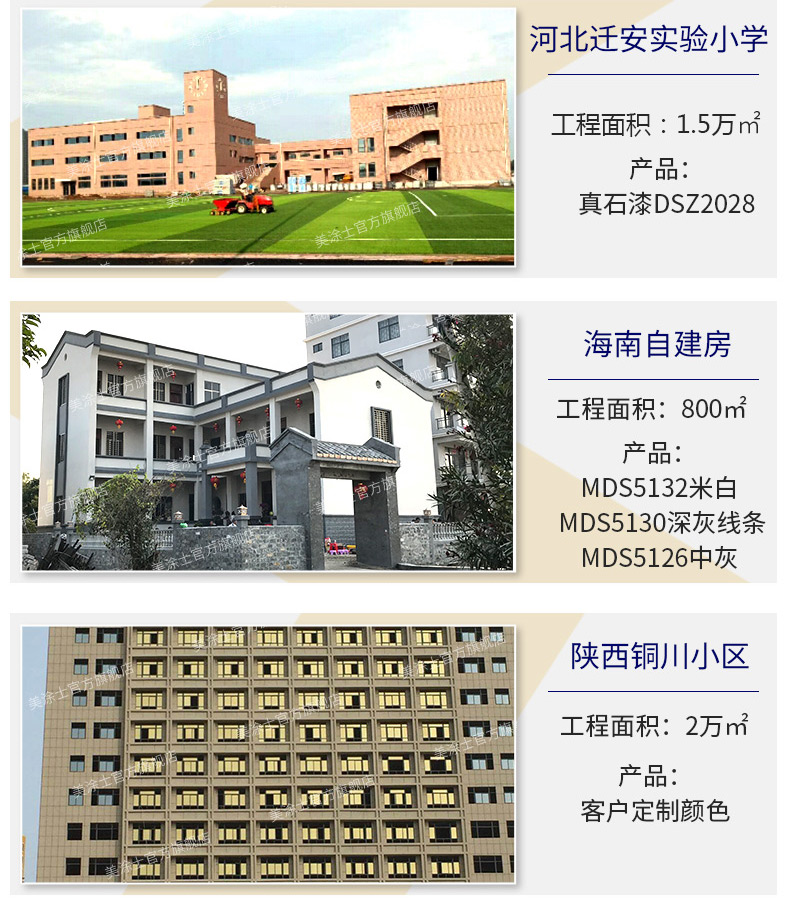 PG电子·(试玩)游戏官网入口 -pgsoft-games