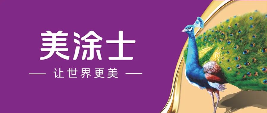 PG电子·(试玩)游戏官网入口 -pgsoft-games