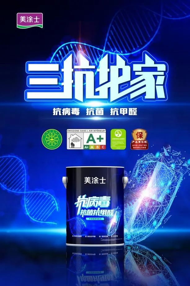 PG电子·(试玩)游戏官网入口 -pgsoft-games