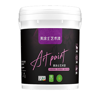 PG电子岩板石艺术漆