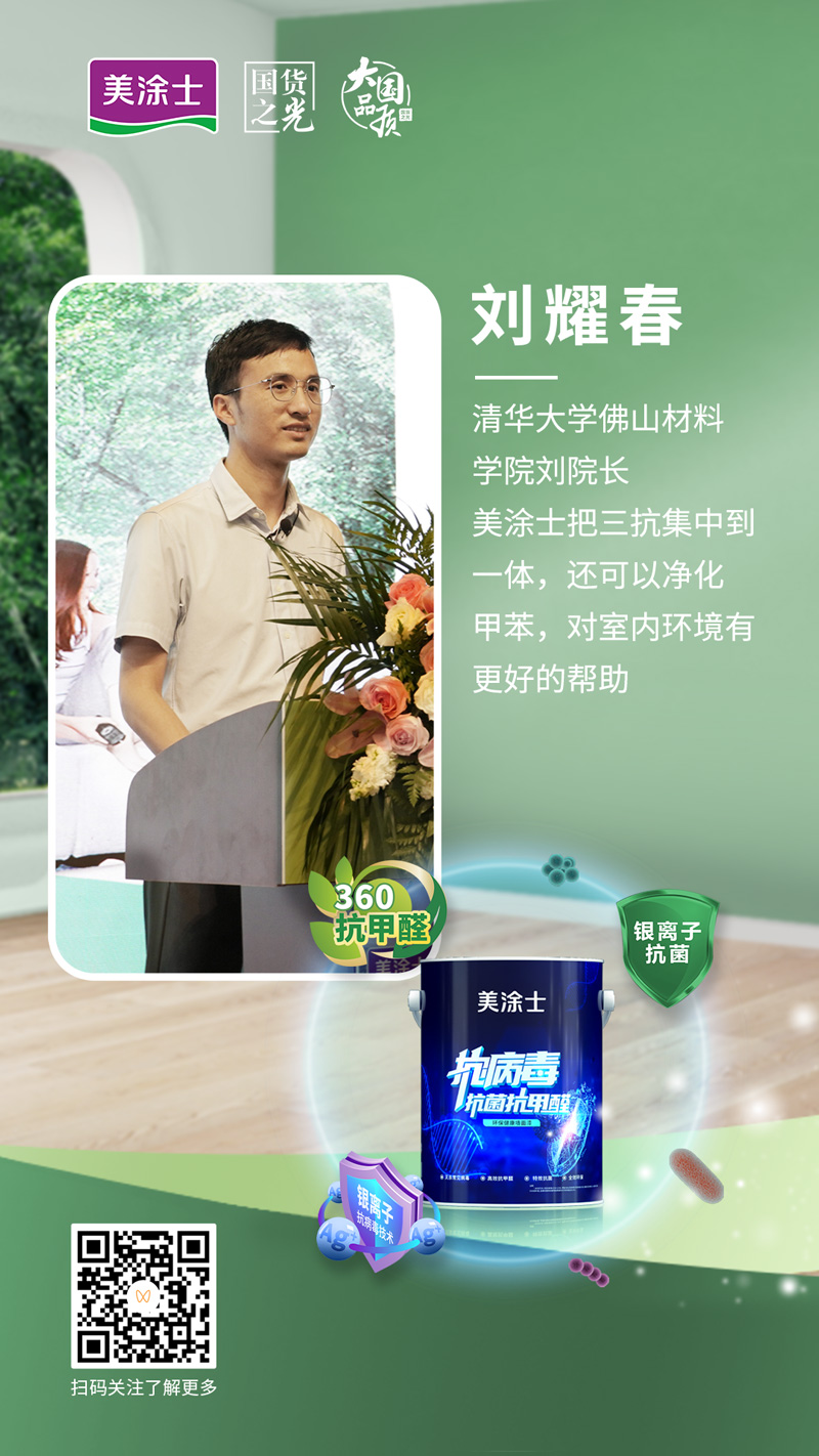 PG电子·(试玩)游戏官网入口 -pgsoft-games