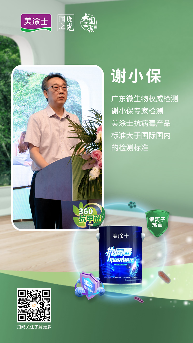 PG电子·(试玩)游戏官网入口 -pgsoft-games