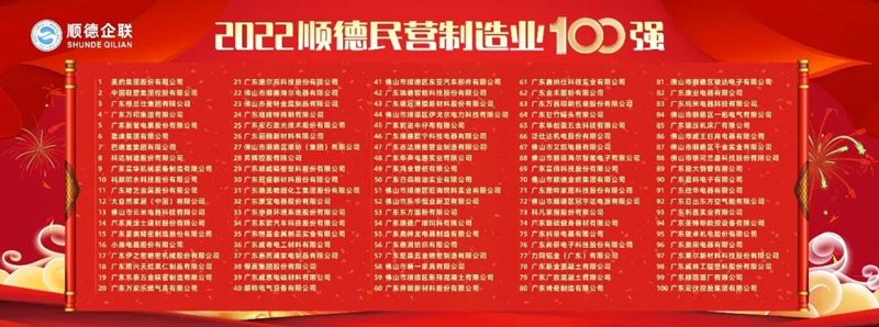 PG电子·(试玩)游戏官网入口 -pgsoft-games