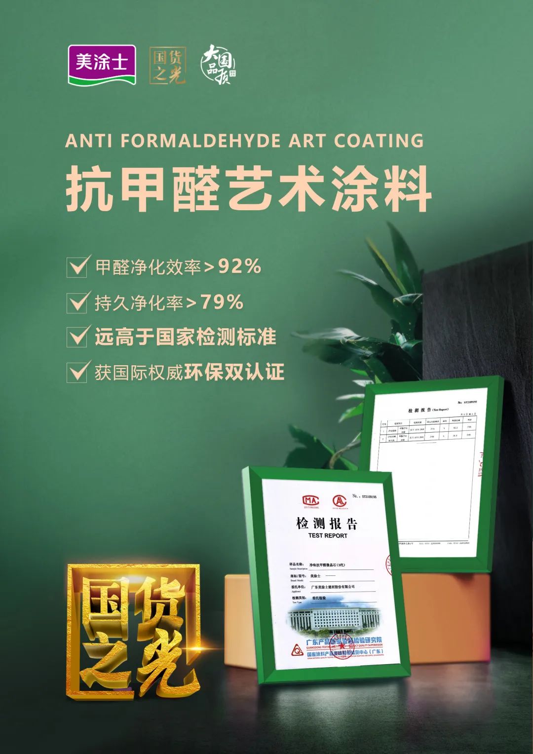 PG电子·(试玩)游戏官网入口 -pgsoft-games