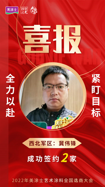 PG电子·(试玩)游戏官网入口 -pgsoft-games