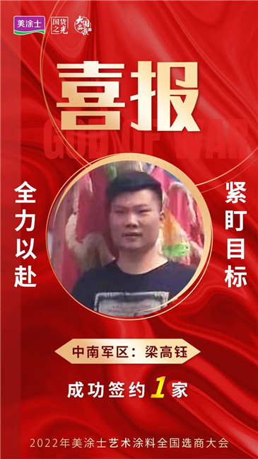 PG电子·(试玩)游戏官网入口 -pgsoft-games
