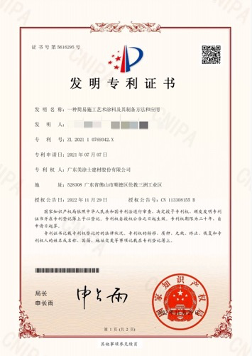 PG电子·(试玩)游戏官网入口 -pgsoft-games