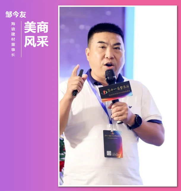 PG电子·(试玩)游戏官网入口 -pgsoft-games