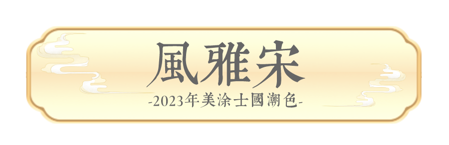 PG电子·(试玩)游戏官网入口 -pgsoft-games