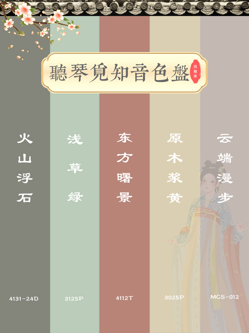 PG电子·(试玩)游戏官网入口 -pgsoft-games