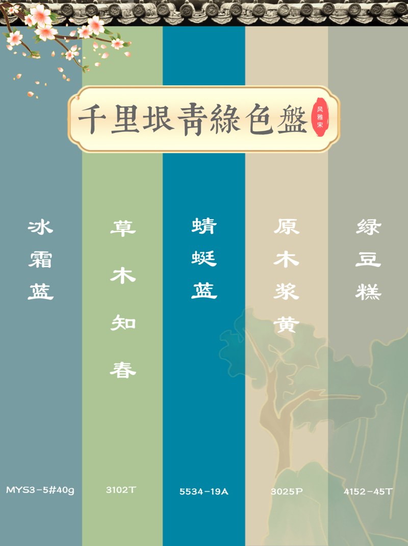 PG电子·(试玩)游戏官网入口 -pgsoft-games