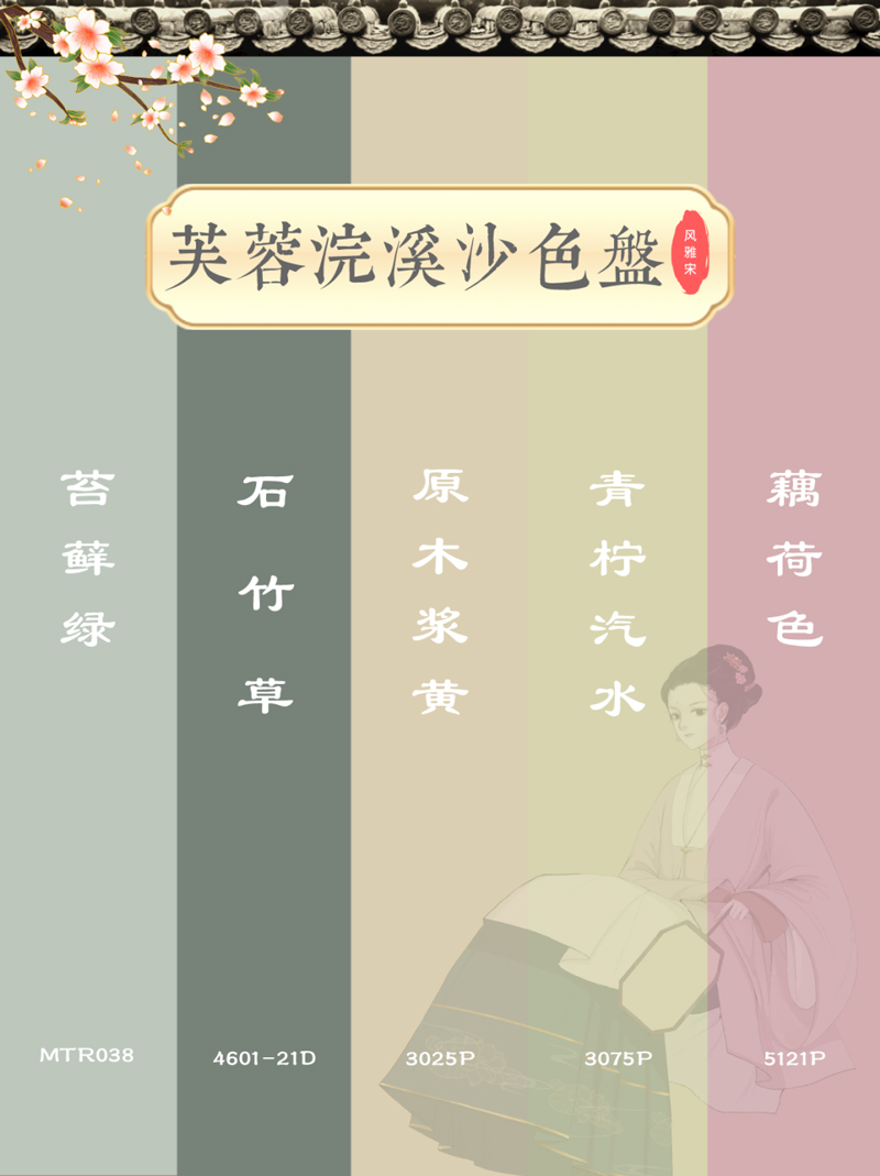 PG电子·(试玩)游戏官网入口 -pgsoft-games