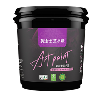 PG电子净味纯色小羊皮艺术漆