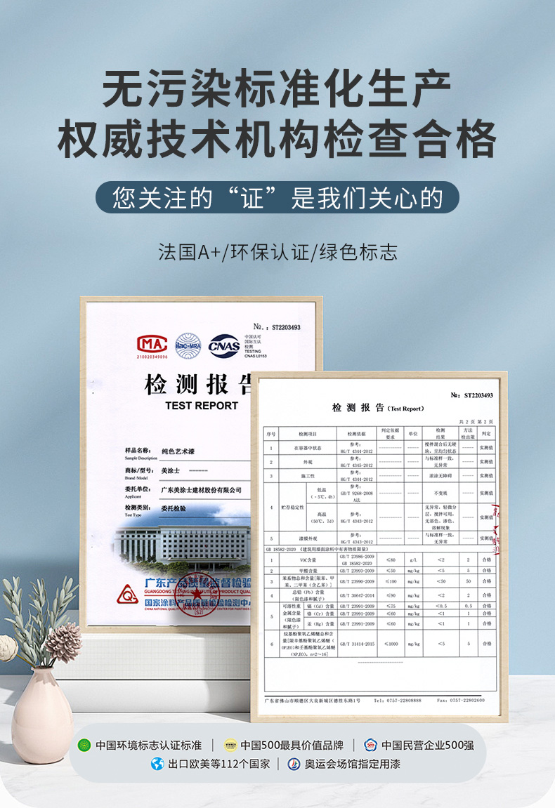 PG电子·(试玩)游戏官网入口 -pgsoft-games
